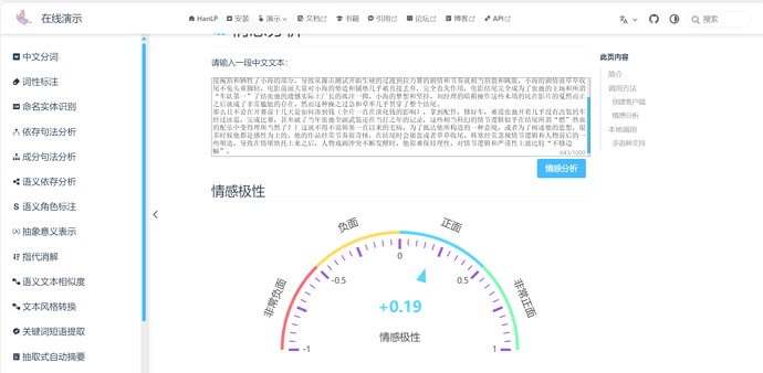 微信图片_20241112172738